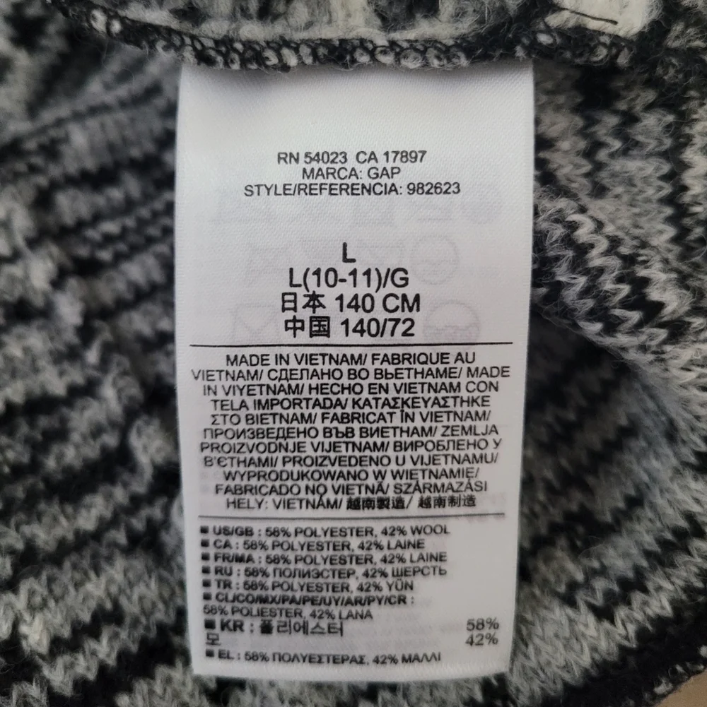 NWT GAP Kids Marled Cocoon Wool Jacket Large 10